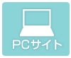 あおぞら眼科中青木